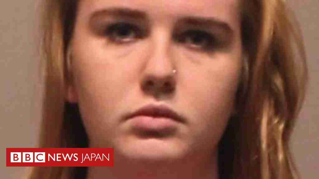 米白人学生、黒人ルームメイトの持ち物を体液で汚染　訴追・退学 - BBCニュース