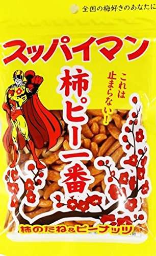 テレビの影響ってすごいなぁ、と思ったこと