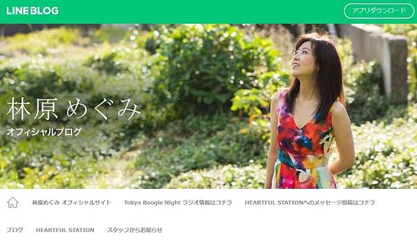 声優・林原めぐみ、自閉症と診断されたファンに「病名や診断は『未来』のためにある」とエール、ブログ話題に