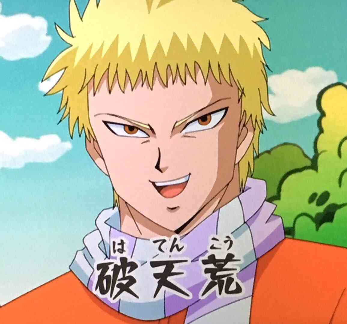 クールなキャラの画像で今日の一言