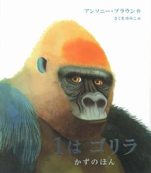 背中のムダ毛どうしてますか?