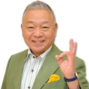 運気上げたい&流れを変えたい人のトピ！