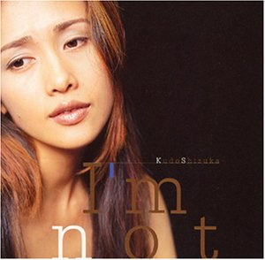 工藤静香インスタのコメント欄がついに本格炎上！キムタクファンvs静香ファンの論争続く