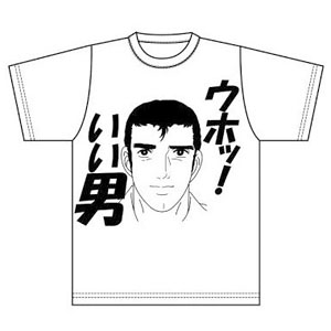 久々の