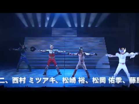 SUPER MUSICAL SAINT SEIYA - Éris, a Deusa da discórdia - YouTube