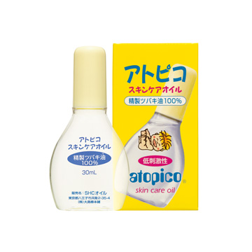乾燥肌に良い入浴剤を教えてください