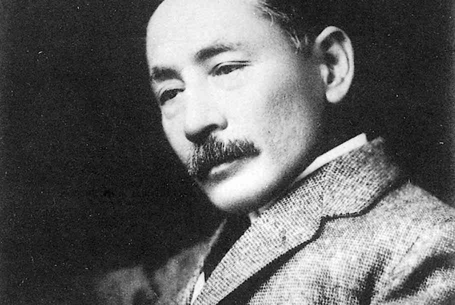 夏目漱石がI LOVE YOUを「月が綺麗ですね」と訳した理由 - 無印都市の子ども