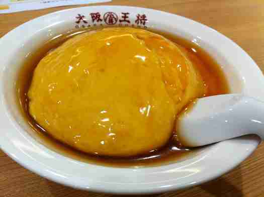 【飯テロ】夜中に食べたいものの画像を貼るトピ