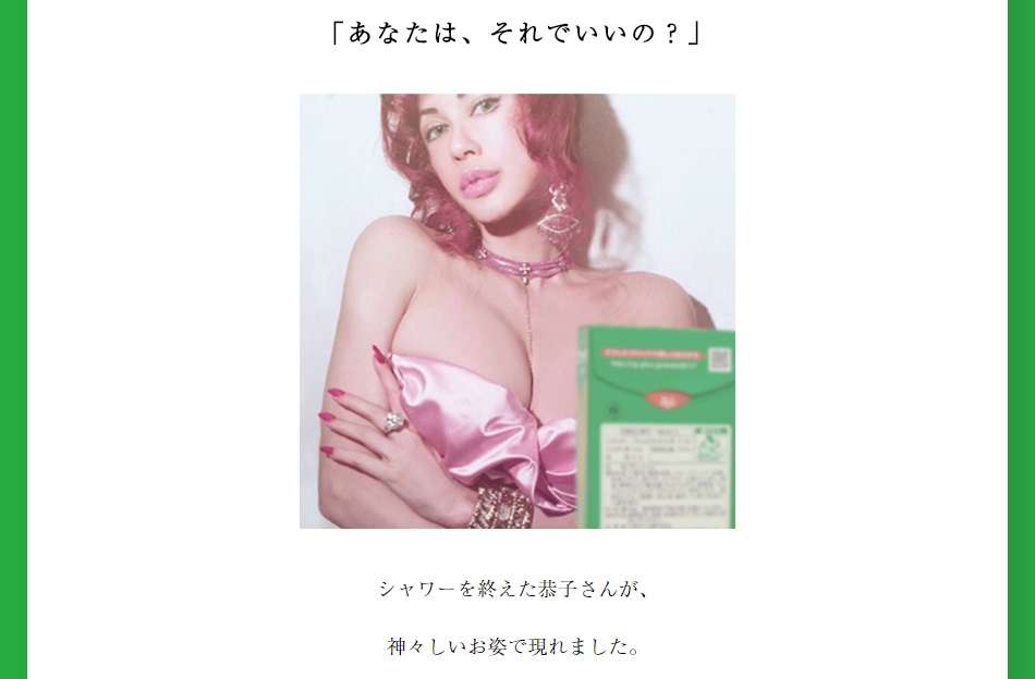 プリッツ先輩、一年で一番つらい日を迎える…　ついに今年は「ポッキーじゃないほう」に改名されてしまう