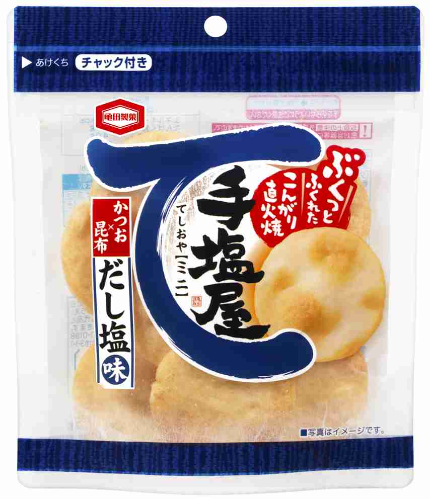 ドラマの大好きなカップル！