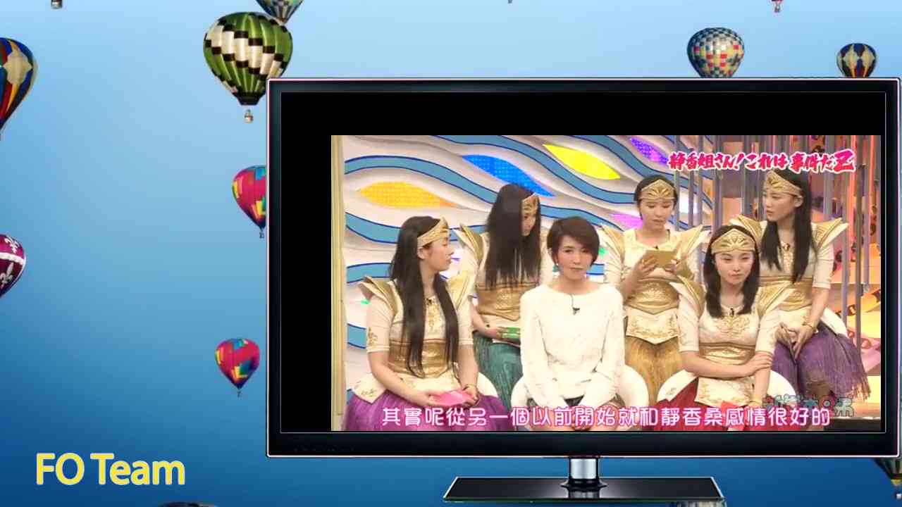 【番组】140511 新堂本兄弟：工藤静香&桃色幸运草Z - YouTube