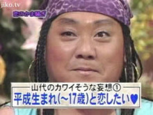 極楽とんぼ・山本圭壱「めちゃイケ」出演へ署名活動求める、生ラジオで「どうかみなさん」