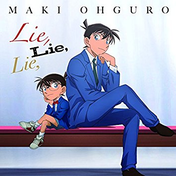 今年の曲で1番好きなのは何ですか?