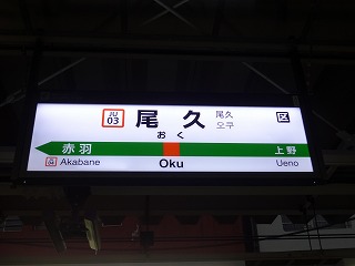 親戚付き合いが億劫な方
