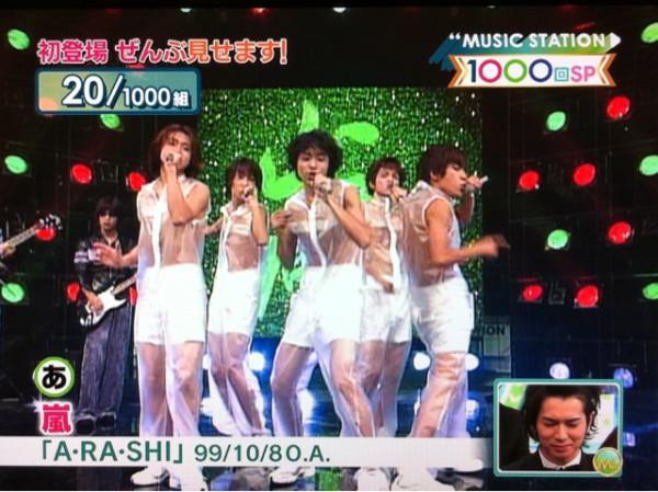 中二病(予備軍)だと思う芸能人part2