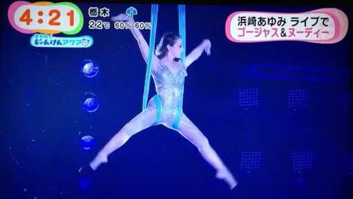 浜崎あゆみ、中止となった宮城公演の振替案内がでるも不満の声が渦巻く