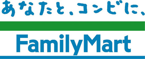 ファミリーマート、フィットネス参入 コンビニ併設型で