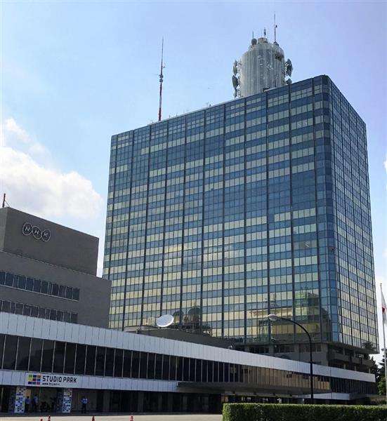 ＮＨＫ、ヤマト運輸など「ブラック企業大賞」にノミネート - 産経ニュース