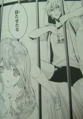 漫画の「こんな小学生いないよ！」