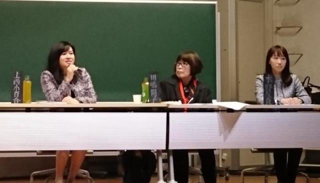 上西小百合氏、年内に芸能事務所と契約予定　出演したい番組は「プライムニュース」 : スポーツ報知