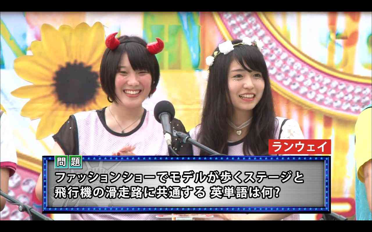 欅坂46長濱ねる写真集、初版で12万部!グループ過去最多