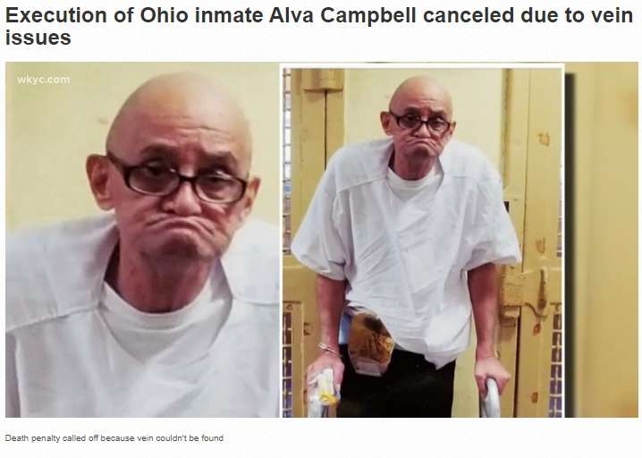 思わぬ理由で死刑執行が中止に　薬剤投与の医師も苦悶（米）