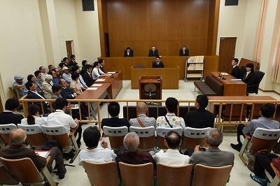 原告の控訴棄却　沖縄戦国賠訴訟　福岡高裁那覇支部 （琉球新報） - Yahoo!ニュース