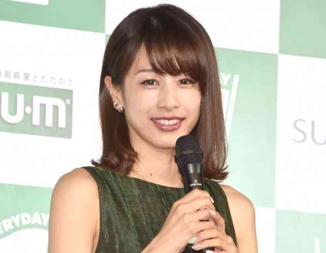 カトパンこと加藤綾子、明石家さんまとの熱愛を否定　関係者制すも「きちんと言っておかないと」