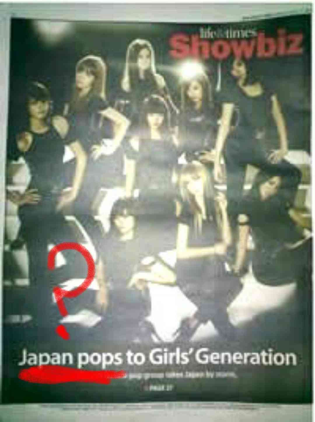 韓流が苦手な人だけ集まれ！part5