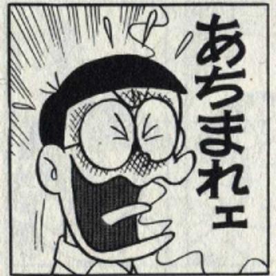 酔っ払いエピソードください