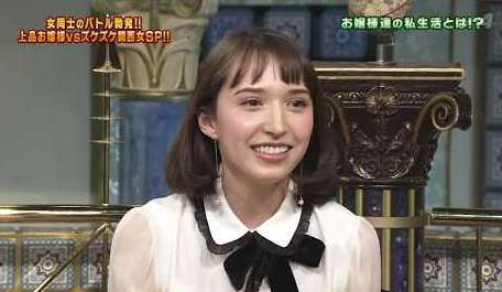1貫5千円のすし店に行くセレブモデル・斉藤アリスに出演者から大ブーイング