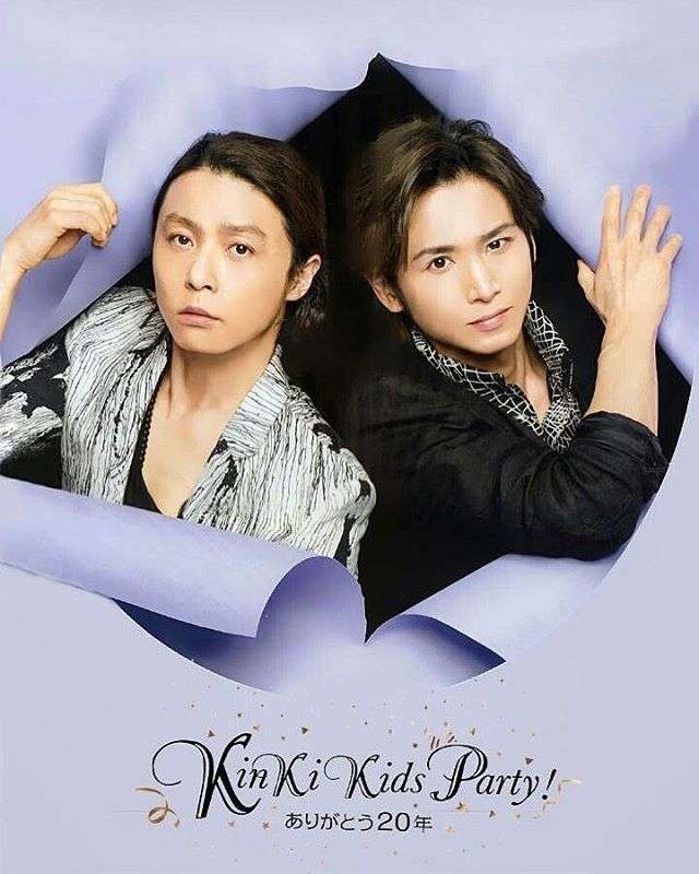ジャニーズのほっこりエピソード