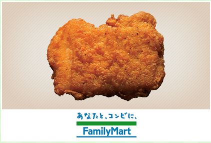 ファミリーマート、フィットネス参入 コンビニ併設型で