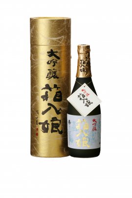 いろんな酒瓶を見たい!