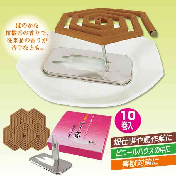 家の臭い対策を教えてください!