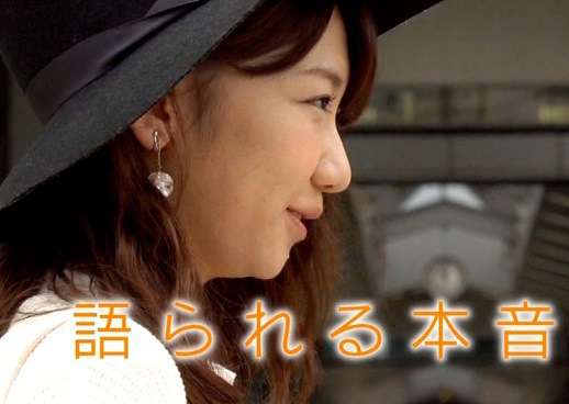 横顔ブスのひと