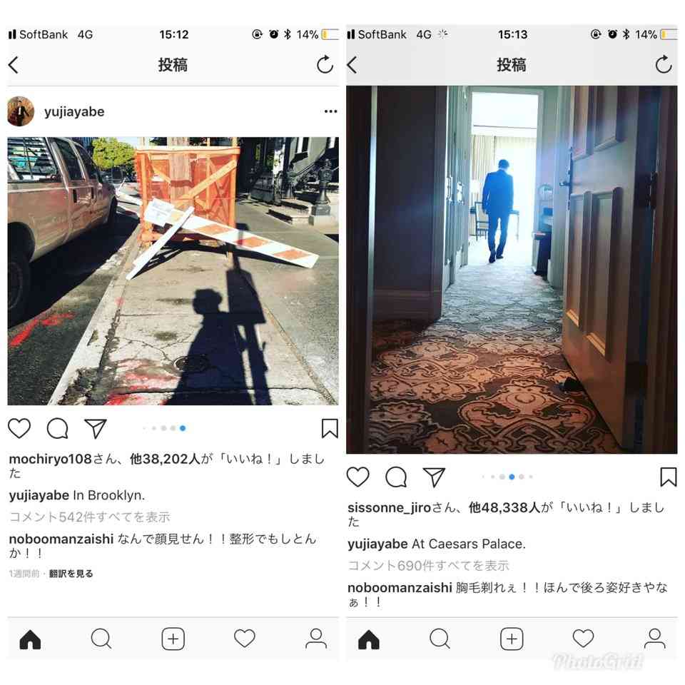 インスタで一番ダセェ!綾部祐二に対する千鳥ノブのツッコミが的確すぎると話題に