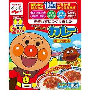 未就園児のお昼ご飯何作ってますか？