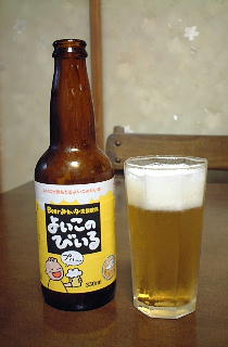 飲んだことあるお酒にプラス