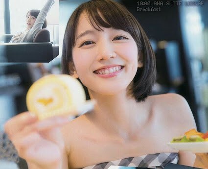 吉岡里帆　連ドラ初主演！挙動不審“キョドコ”役で三角関係ラブストーリー