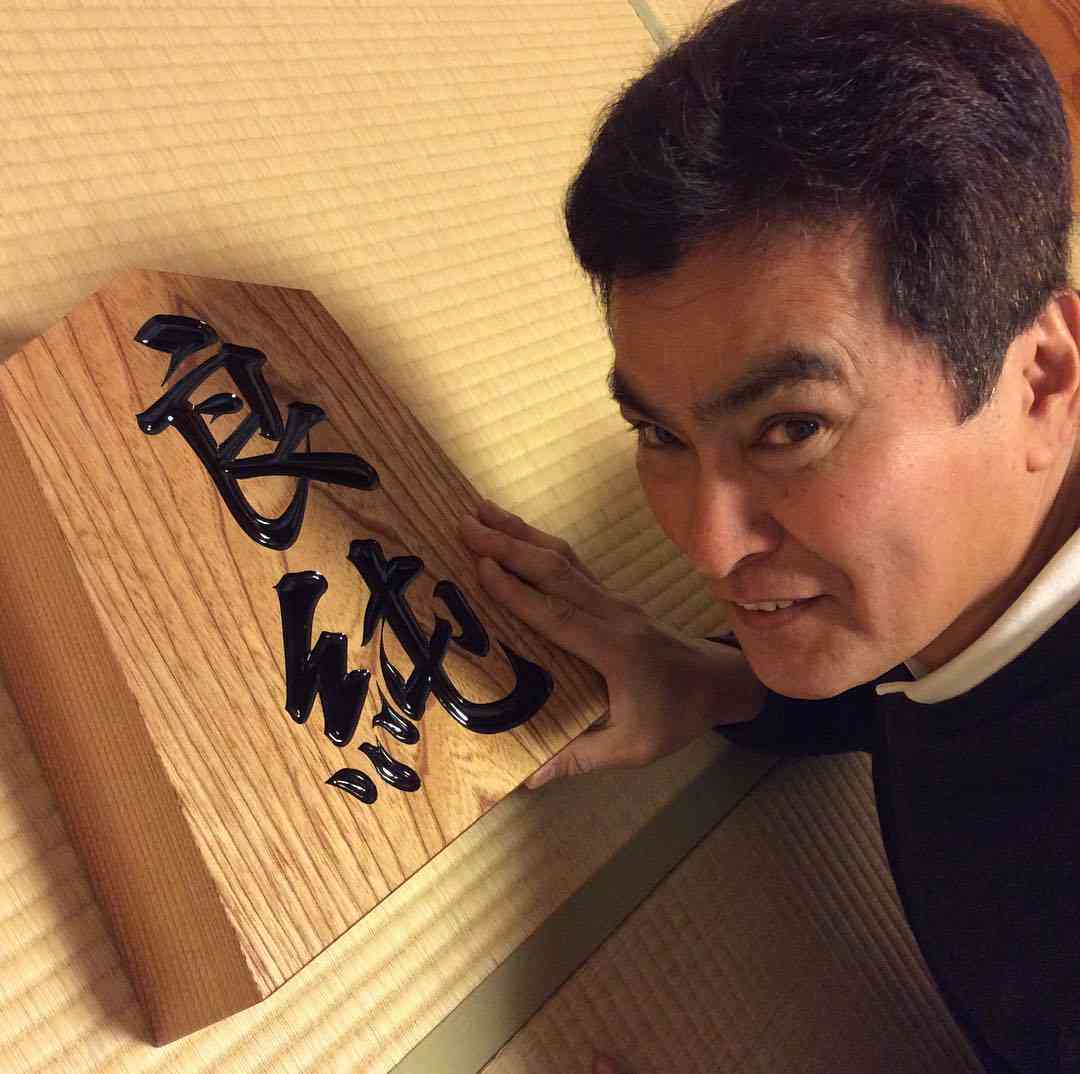 いろんな石原良純ときどき神奈月が見たい