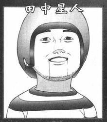 【2次元】おかっぱキャラを貼ろう