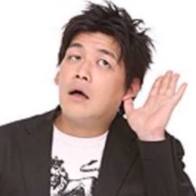 じゃないほう芸人が好きな方！