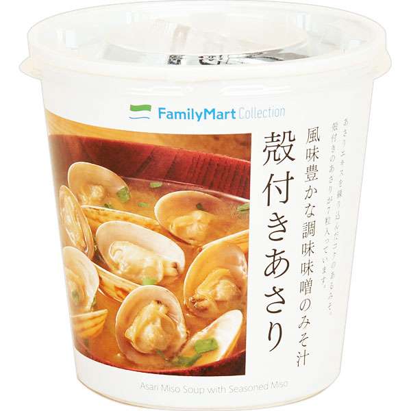 本当におすすめのコンビニ商品!!part２