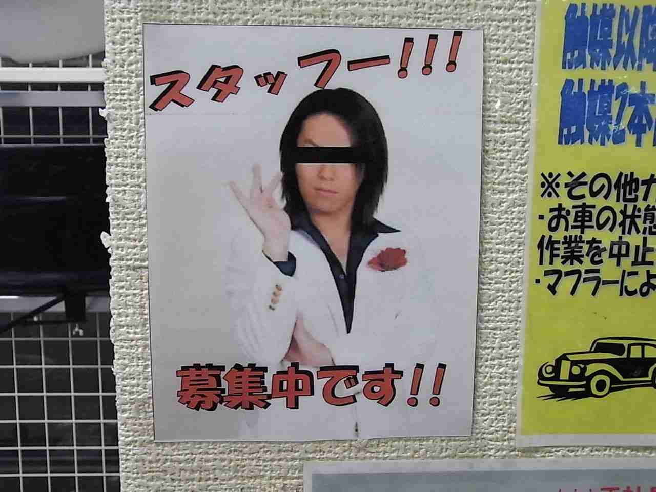 調理員の仕事した事ある方。