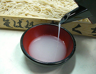 ソンバーユ活用法