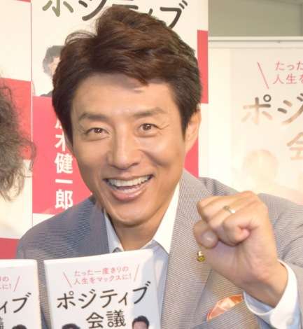 寒い時には松岡修造【画像】