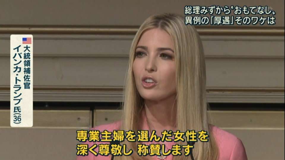 著名人らによる「#子連れ会議OK」の輪が広がる　熊本市議の子連れ出席をうけ