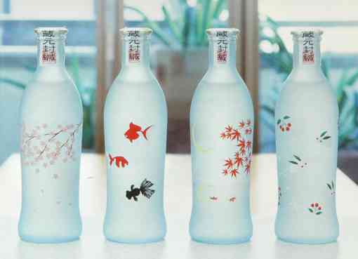 いろんな酒瓶を見たい!