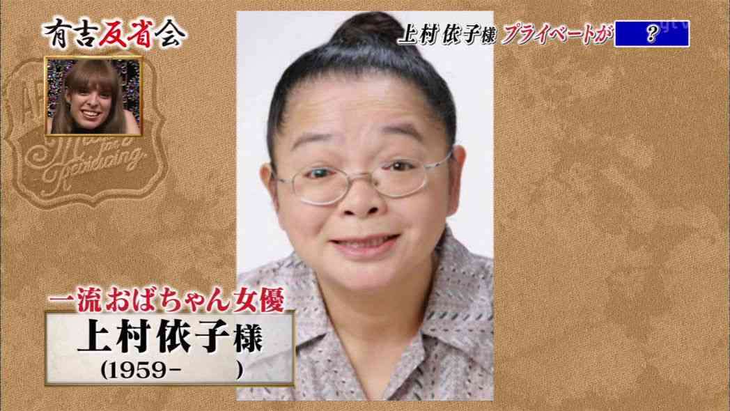 がルちゃんでの認知度がどれくらいあるか知りたいマニアックな人を挙げてくトピ